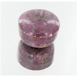 64.65ct Natural Ruby (GEM-29199)