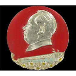 Vintage Scarce Original Metal MAO Botton (COI-7279)