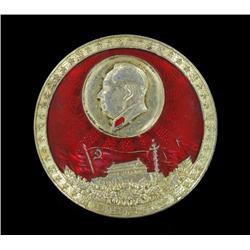 Vintage Scarce Original Metal MAO Botton (COI-7319)