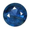 0.89ct Natural Royal Blue Ceylon Sapphire Round (GEM-24439)