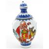Image 2 : Vintage Chinese Rotating Porcelain Snuff Bottle (ANT-1006)