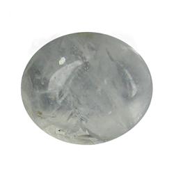 1.21ct Unheated Natural Star Sapphire (GEM-26497)