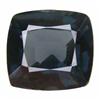 Image 1 : 2.55ct Natural Cushion Ceylon Blue Spinel (GEM-25961)