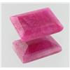 Image 1 : 10.40ct African Ruby Rectagle (GEM-29194B)