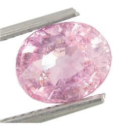 2.2ct Purple Mozambique Tourmaline (GEM-27834)