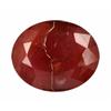 9.33ct Orange & Pink Padparadsha Sapphire (GEM-21506)