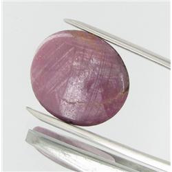 29.68ct Natural Ruby (GEM-29198)