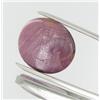 Image 1 : 29.68ct Natural Ruby (GEM-29198)