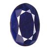 80.00ct Huge Stunning Royal Blue Natural Sapphire  (GEM-18613)
