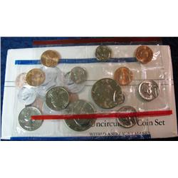 22. 1988 US Mint Set. Original as Issued.