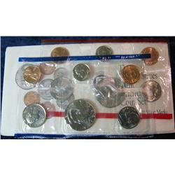 23. 1992 US Mint Set. Original as Issued.