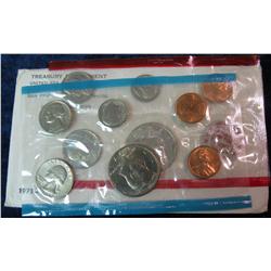 25. 1971 US Mint Set. Original as Issued.