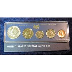 26. 1966 US Mint Set. Original as Issued.