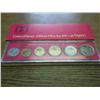 Image 1 : 1971 ISRAEL UNC COIN SET