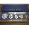 Image 1 : 1966 US SPECIAL MINT SET
