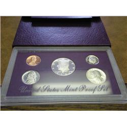1990 US PROOF SET