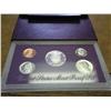 Image 1 : 1990 US PROOF SET