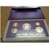 Image 1 : 1991 US PROOF SET