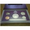 Image 2 : 1991 US PROOF SET