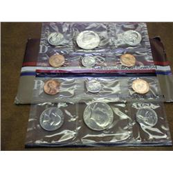 1984 US MINT SET (UNC) P/D