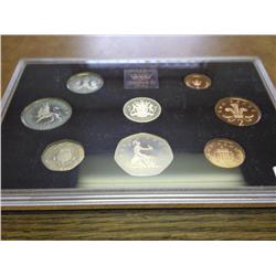 1983 UNITED KINGDOM PROOF SET