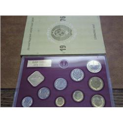 1976 LENINGRAD MINT SET