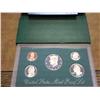 Image 1 : 1995 US PROOF SET