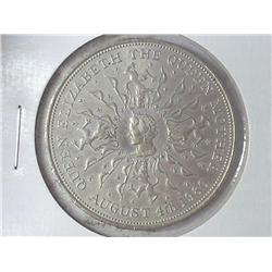 1980 GREAT BRITAIN 25 NEW PENCE (UNC)