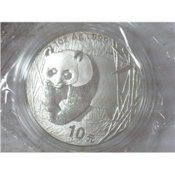 2001 CHINA 10 YUAN SILVER PANDA COIN (UNC)
