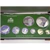 Image 2 : 1976 GUYANA 8 COIN PROOF SET IN CASE