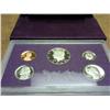 Image 1 : 1985 PROOF SET