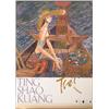 Image 1 : Yunnan Art Exhibit Poster Ting Shao Kuang MEKONG RIVER