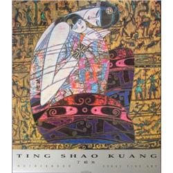 Ting Shao Kuang MOTHERHOOD Yunnan School Art Poster