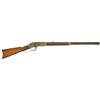 Image 1 : Winchester Third Model 1873 Lever Action Rifle