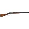 Image 1 : Winchester Model 55 Takedown Lever Action Rifle