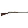 Image 1 : Marlin Model 1893 Lever Action Rifle