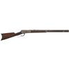 Image 1 : Winchester Model 1886 Lever Action Rifle