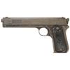 Image 1 : First Year Production Colt Model 1902 Sporting Semi-Automatic Pistol