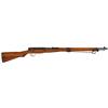 Image 1 : Japanese Type 99 Bolt Action Rifle