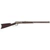 Image 1 : Winchester Model 1886 Lever Action Rifle