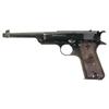 Image 1 : Reising Arms Standard Model Semi-Automatic Target Pistol
