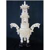 Image 1 : C45-6 CHINESE IVORY PAGODA