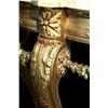 Image 3 : A14-38 ITALIAN CARVED GILT WOOD CONSOLE W/ SNAKES
