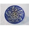 Image 2 : A41-6 SAFAVID BOWL