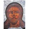 Image 6 : A14-11 ANTIQUE SILVER ICON