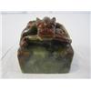 Image 1 : A42-1 VERY IMPORTANT & RARE ANTIQUE JADE SEAL