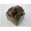 Image 6 : A42-1 VERY IMPORTANT & RARE ANTIQUE JADE SEAL