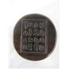 Image 2 : (UPDATE) A41-8 CARVED RHINO HORN PENDANT
