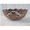 Image 2 : C50-2 LARGE JAPANESE IMARI BOWL