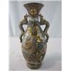 Image 1 : A44-30 OLD SATSUMA VASE